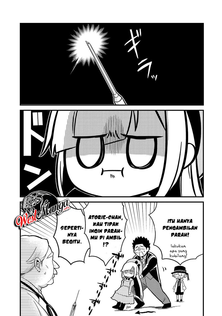 Welcome to Cheap Restaurant of Outcasts! (Tsuihousha Shokudou e Youkoso!) Chapter 08 Gambar 23